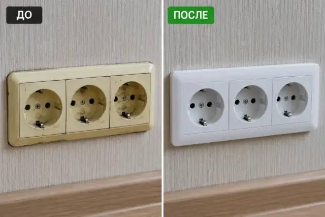 Замена розеточной группы